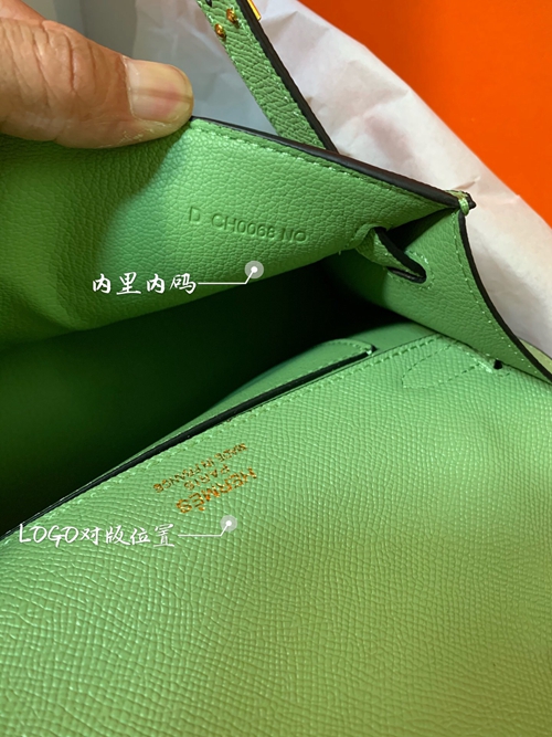 エルメス バッグ 激安全体デザイン